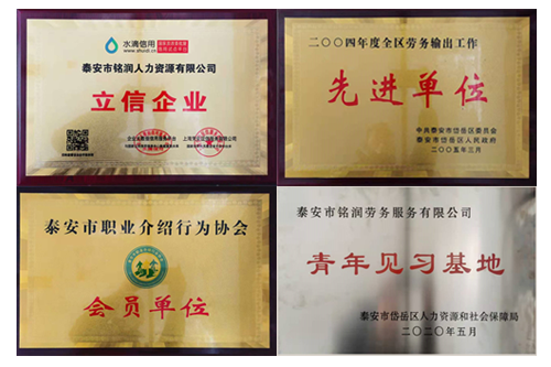 多年行業(yè)經(jīng)驗(yàn)，安全保證！